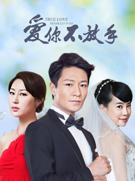 [韩国] [转载搬运] 搬运[韩国骚货]韩国色情艺术-6 [4P1+430MB][百度盘]